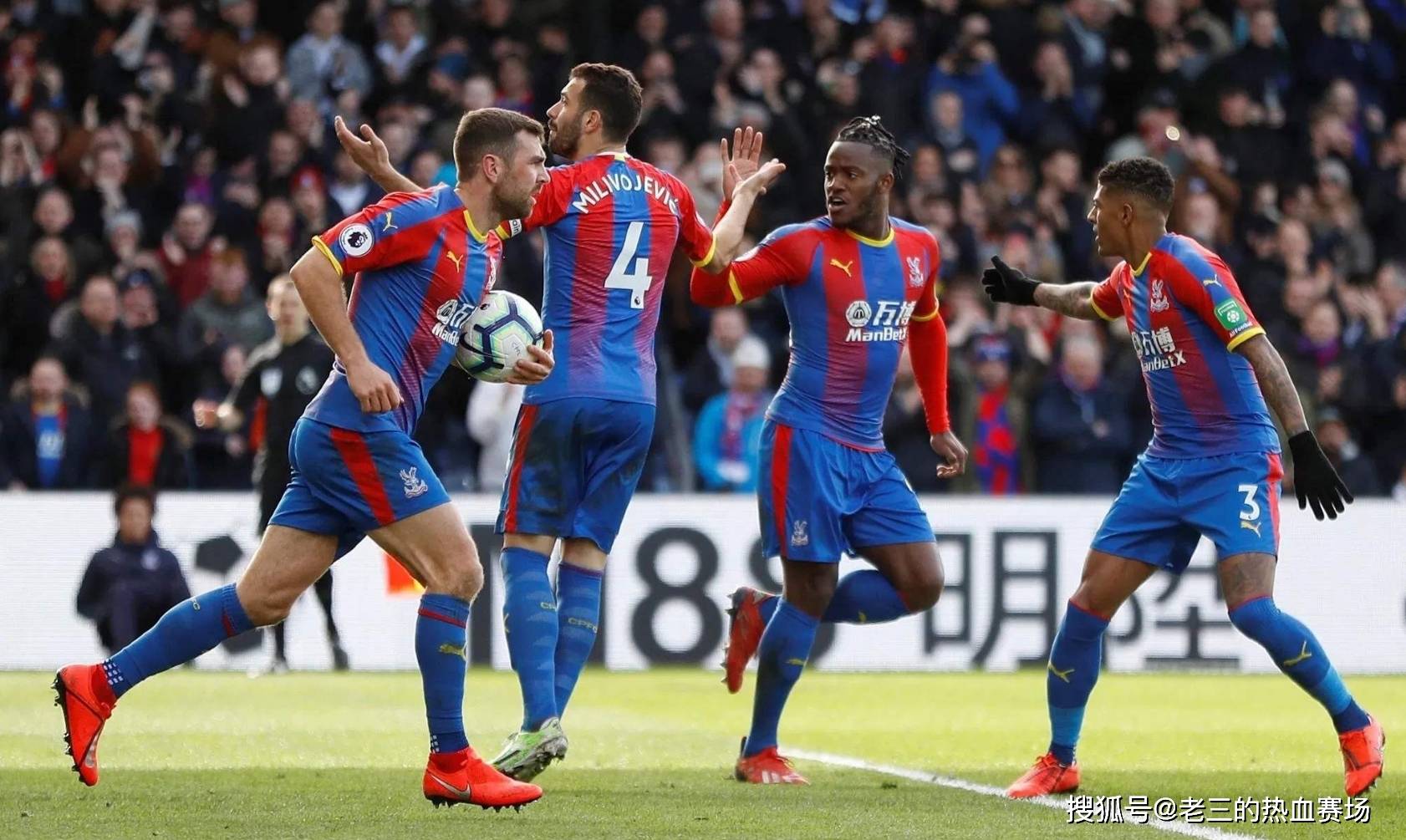 到伤病困扰 到伤病困扰